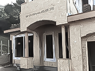 Custom Mediterranean Home